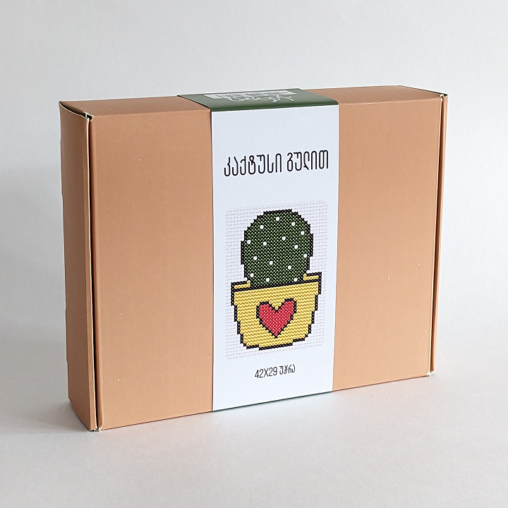 Cactus With Heart - Embroidery Kit